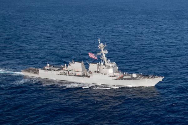 The USS Stockdale is one of three American destroyers in the region working to quell the Houthi attacks. 