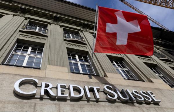 Credit Suisse logo