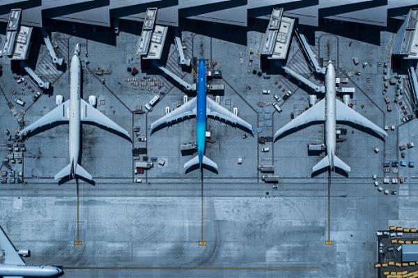 Los Angeles Internatio<em></em>nal Airport(LAX)