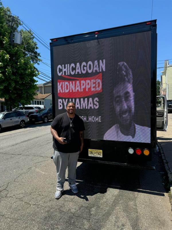 Jeremiah Smith pictured with the digital 