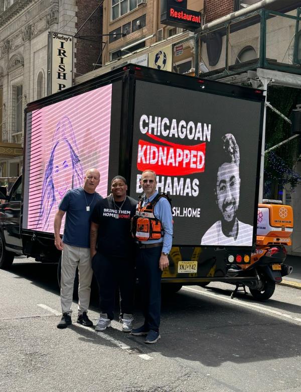 Undated photo of Jeremiah Smith (center), Jeff Aeder (left) who is godfather to Smith's kids, and Eli Beer (right) the founder of the volunteer rescue organization United Hatzalah