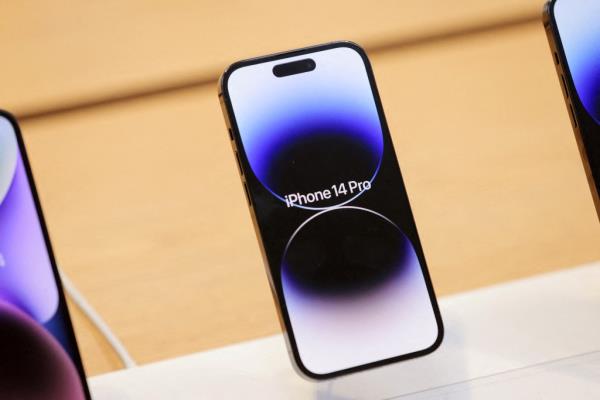 Apple iPhone 14 Pro on display.