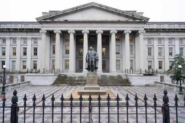The US Treasury Department