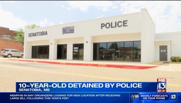 Senatobia Police Department
