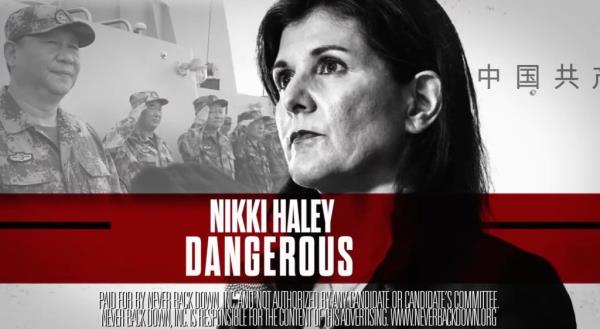 DeSantis and his wife's requests to bring back an ad Never Back Down had been running but took down against his oppo<em></em>nent Nikki Haley.