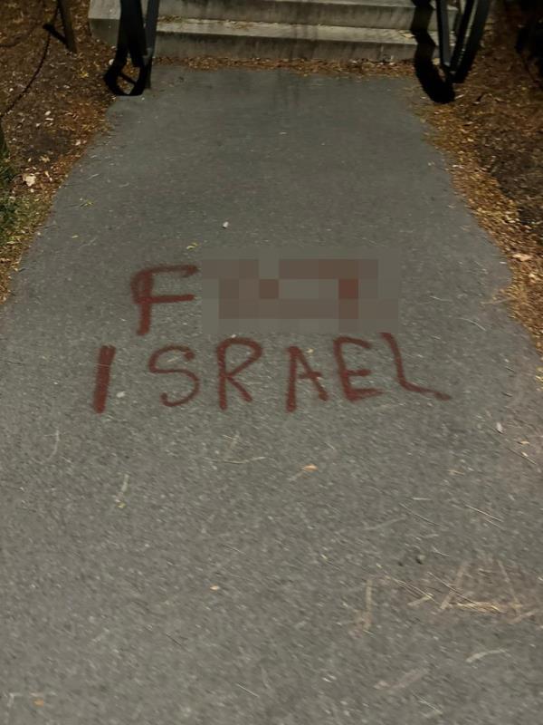 Anti-Israel graffiti written on the ground at Cornell.