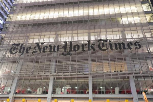 New York Times Building during a strike by around 1,000 employees due to failure in co<em></em>ntract negotiation with the company, dated December 8, 2022.