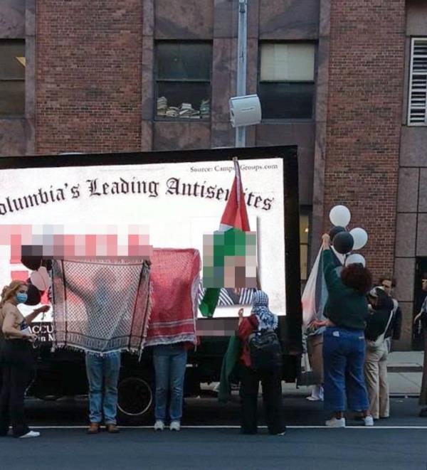 Columbia doxing truck. 