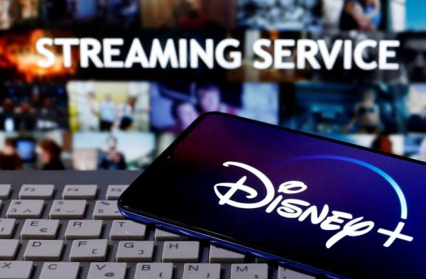 Disney Plus logo