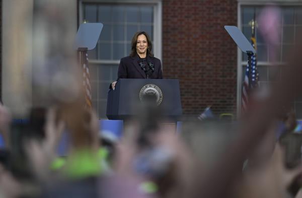 Harris co<em></em>nceded in a speech Wednesday in Washington.