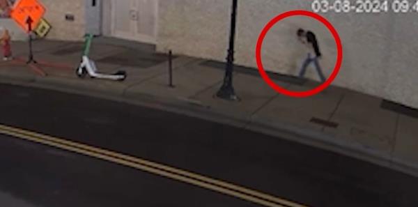 Strain told his friends he would return to their room at the Tempo by Hilton, a<em></em>bout five blocks from the bar.