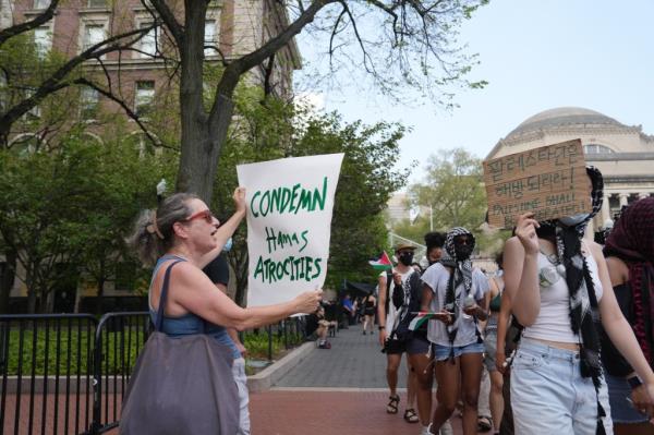 Anti-Israel protests