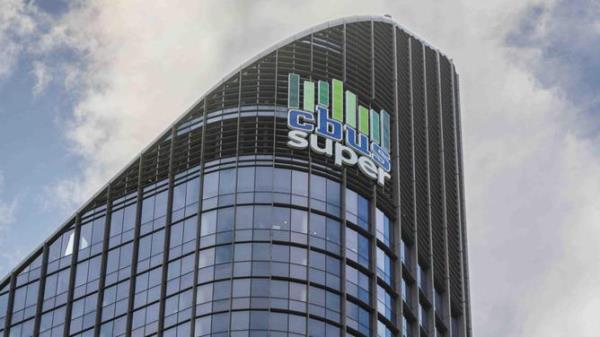 BRISBANE, AUSTRALIA - NewsWire Photos - 17 JULY 2024: <em></em> Cbus Super sign at 1 William Street, Brisbane. Picture: NewsWire / Glenn Hunt