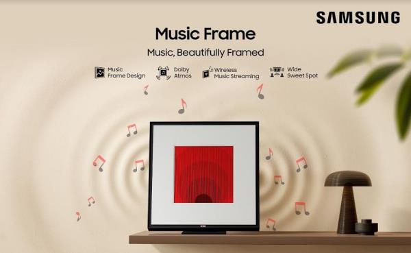 The new Samsung Music f<em></em>rame