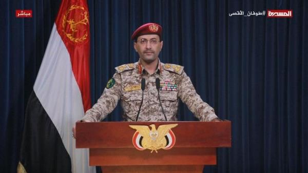 Houthi spokesperson comments on US, UK strikes in Yemen</p>

<p>　　
