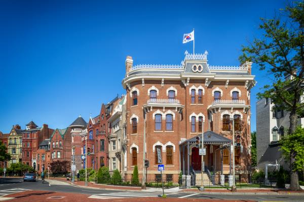 The Old Korean Legation Building in Washington. (Cultural Heritage Administration)