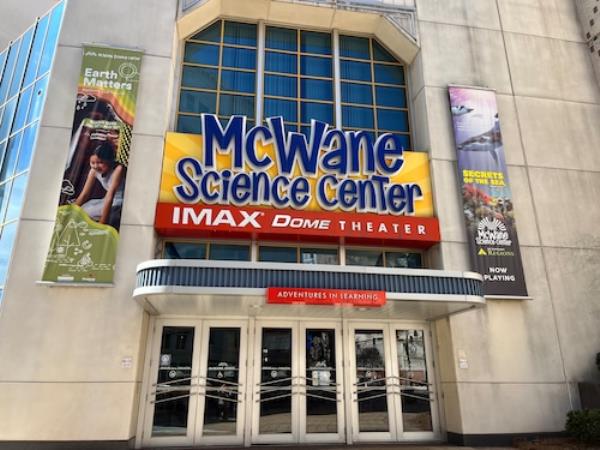McWane Center