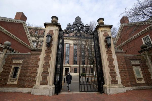 Harvard University's campus gates in Massachusetts.