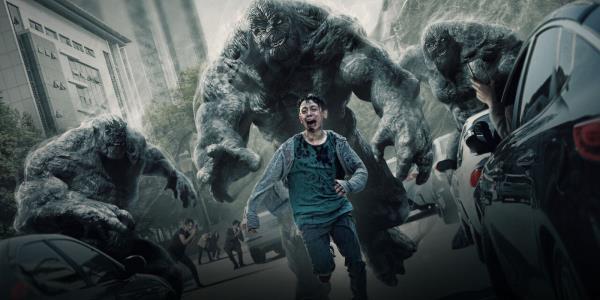 A doomed man runs from mo<em></em>nsters in Hellbound